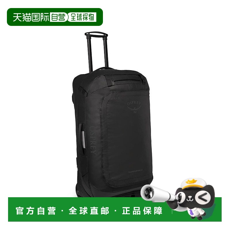 ɫ 79x47x34cm ӪŷֱOsprey Transporter Ůͬ˰ ɫ