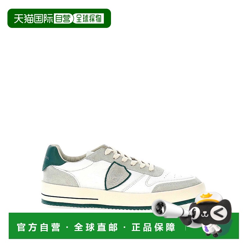 1h可退 欧洲直邮philippe model 男士 时尚休闲鞋运动鞋正品品牌
