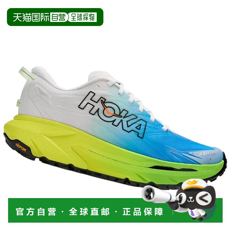 欧洲直邮HOKA ONE ONE 男士户外越野跑鞋 1168722【付后1h可退】