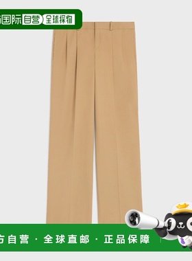 1h可退 欧洲直邮CELINE 赛琳 思琳 25秋冬 RP05K0S91.02BG 男士