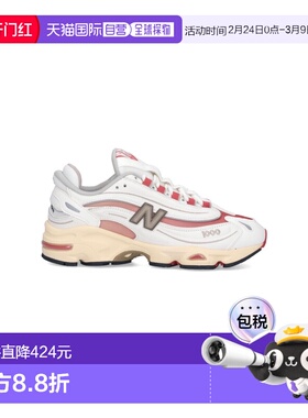 1h可退 香港直邮New Balance  男士 白色运动鞋 M1000CB