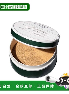 欧洲直邮Buly1803 芒果皮粉 50g 温和去除角质 舒缓平滑肌肤正品