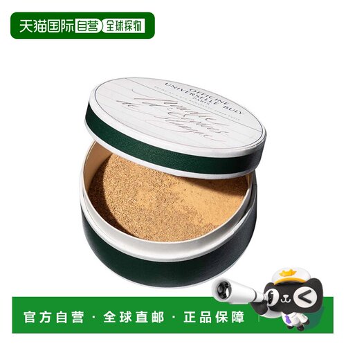 欧洲直邮Buly1803 芒果皮粉 50g 温和去除角质 舒缓平滑肌肤正品