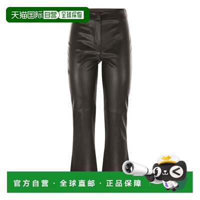 香港直邮maxmara 女士 休闲裤