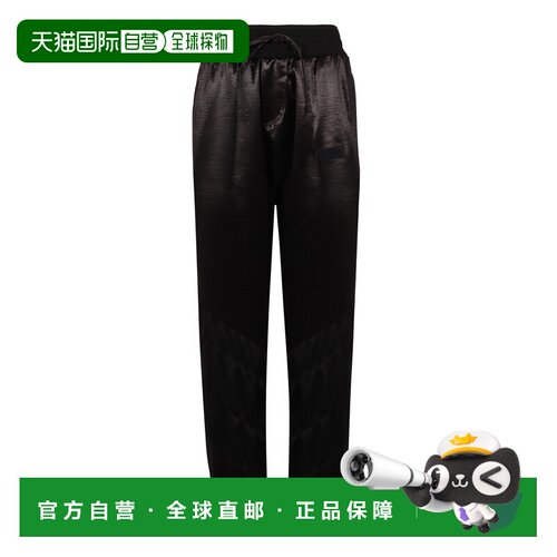 香港直邮DSQUARED2 女士运动裤 S75KB0334STZ087962支付后1h可退