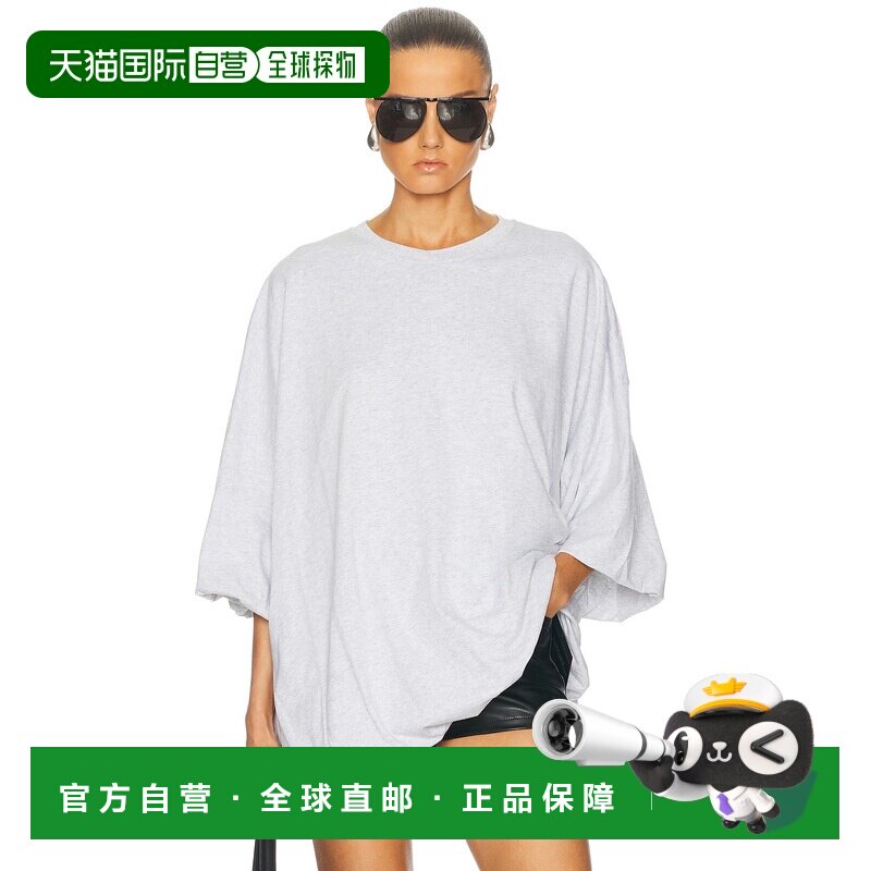 1h可退 香港直邮Acne Studios 艾克妮 女士 Eniko 上衣 AL0443