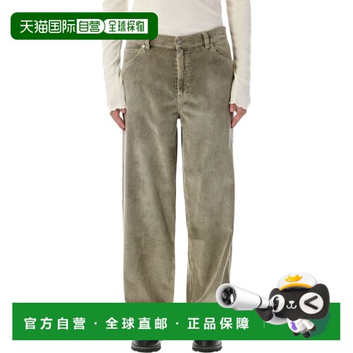 香港直邮OUR LEGACY 男士休闲裤 M4265VOLOE 【付后1h可退】