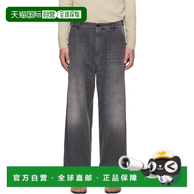 1h可退 香港直邮Maison Margiela 马丁 马吉拉 男士 灰色 Straigh