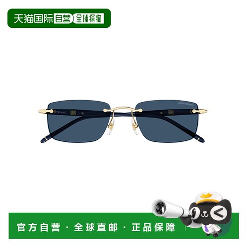 香港直邮MONTBLANC 男士太阳镜 MB0344S003 CO 蓝【付后1h可退】