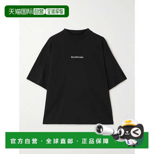 1h可退 Balenciaga 巴黎世家 女士 Back 短款T恤(黑/白)