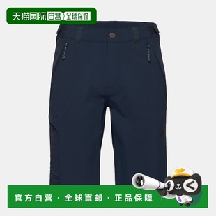 自营欧洲直邮Mammut Runbold IV 男士徒步短裤