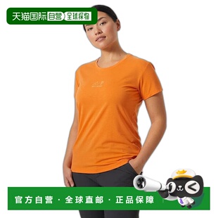 自营欧洲直邮Helly Hansen 女士橙色聚酯Skog图案T恤海丽汉森