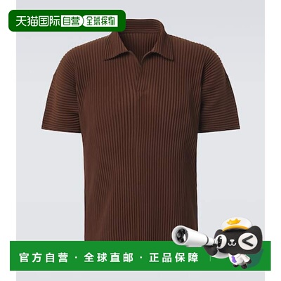 香港直邮Homme Plisse Issey Miyake 男士 2 彩色打褶Polo衫