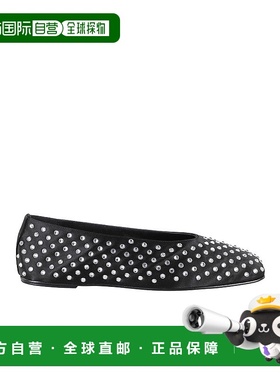 香港直邮Magda Butrym 缎面钻石芭蕾鞋 535723