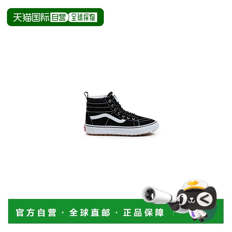 1h可退 欧洲直邮vans 少男 时尚休闲鞋