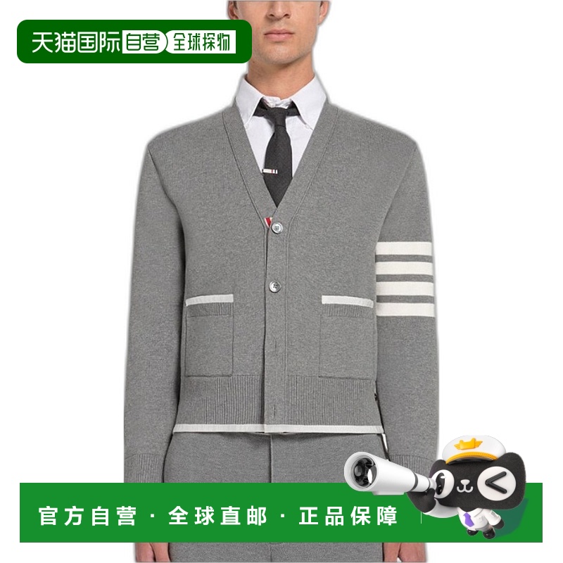 香港直邮Thom Browne 汤姆 布朗 男士 MILANO STITCH 4 条纹 V 领