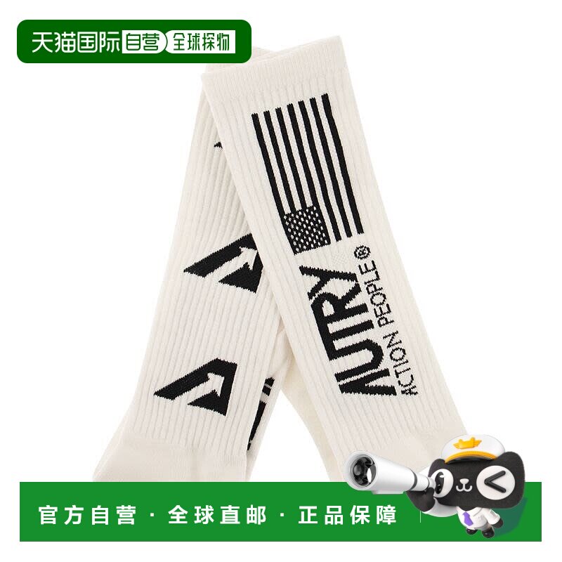1h可退 香港直邮AUTRY 女士 标志性徽标袜子 SOIU2891 white白色