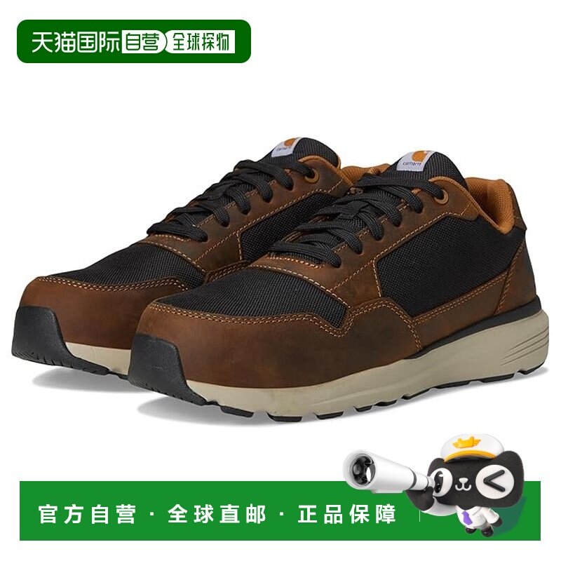 1h可退 香港直邮Carhartt 卡哈特 男士 Greenfield SD Nano 鞋头,运动鞋new,其它运动鞋,淘宝优惠券,粉丝福利购,淘宝优惠卷