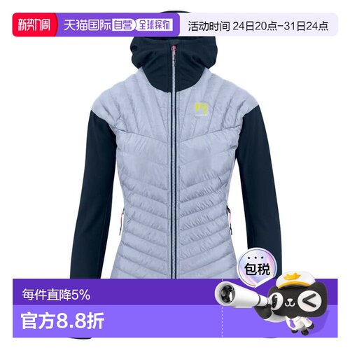 欧洲直邮KARPOS Veste Sass De Mura跑步外套