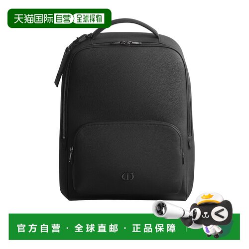 香港直邮Dior CD Icon背包双肩包 1ICBA255IDC