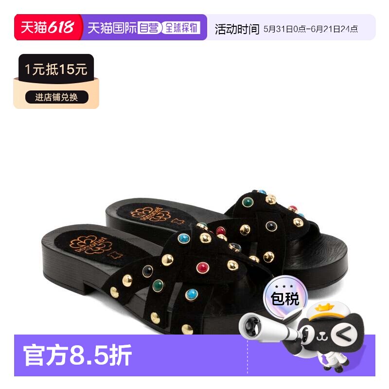 欧洲直邮PORRONET西班牙手工真皮彩钻低跟凉鞋GRACIA黑色女轻奢
