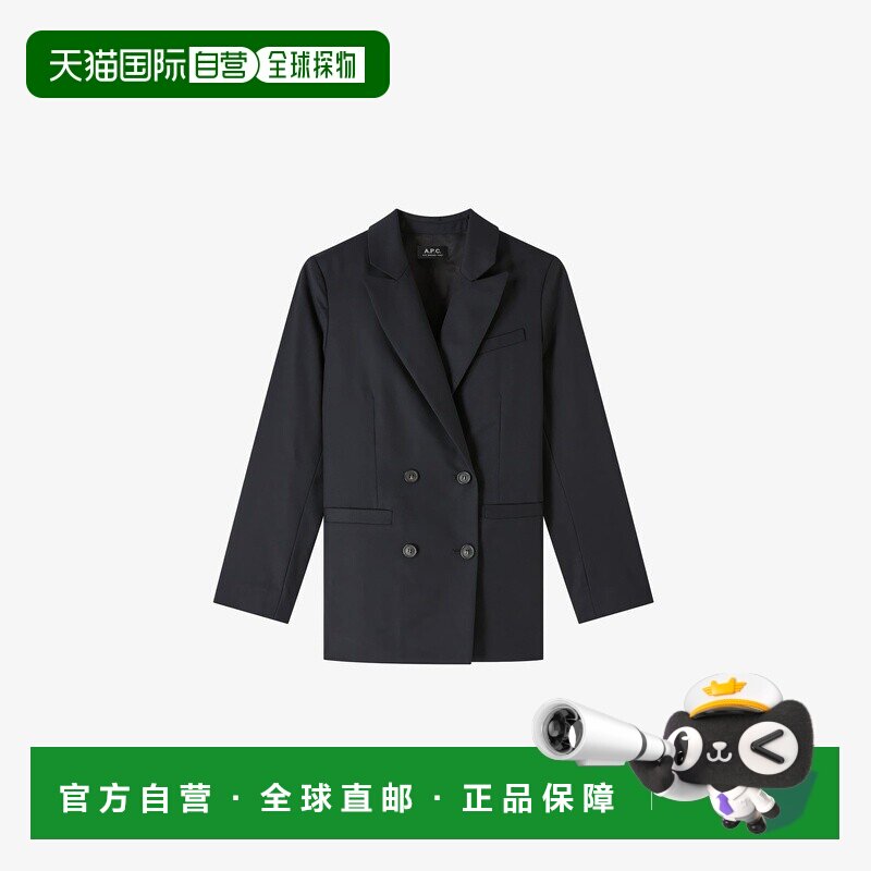 自营欧洲直邮APC 女士黑色羊毛夹克
