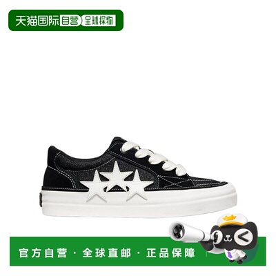1h可退 香港直邮AMIRI 男士运动鞋 AMFOSR1180001 AW2025 白色 Gl