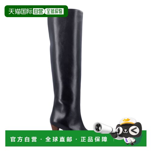 香港直邮STELLA MCCARTNEY 女士靴子 810760W0U7010支付后1h可退
