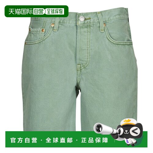 欧洲直邮Levi's 李维斯 501® '90S SHORT 女士服装短裤 A1962-001