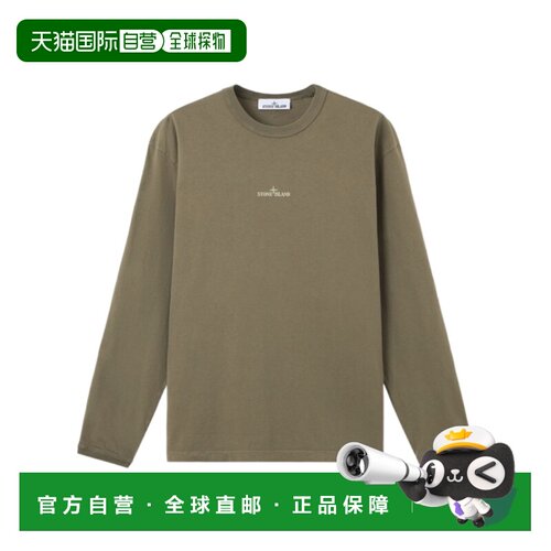 1h可退 香港直邮STONE ISLAND 男士 长袖T恤 26FW