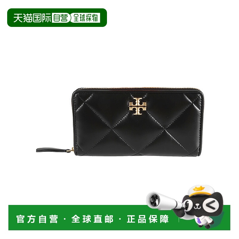 1h可退 欧洲直邮TORY BURCH 女士钱包154989001新款汤丽柏琦
