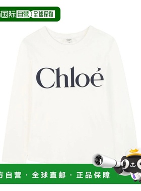 1h可退 香港直邮Chloe 长袖T恤 C20650