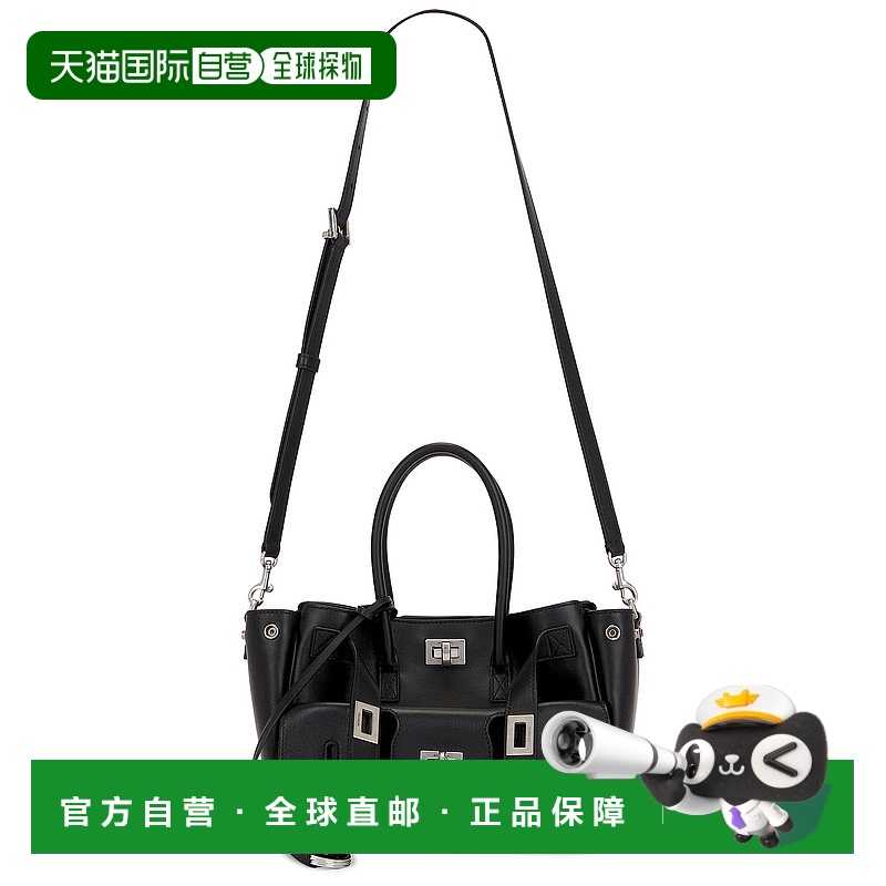 1h可退 香港直邮Balenciaga 巴黎世家 女士 Bel Air Carry All 迷