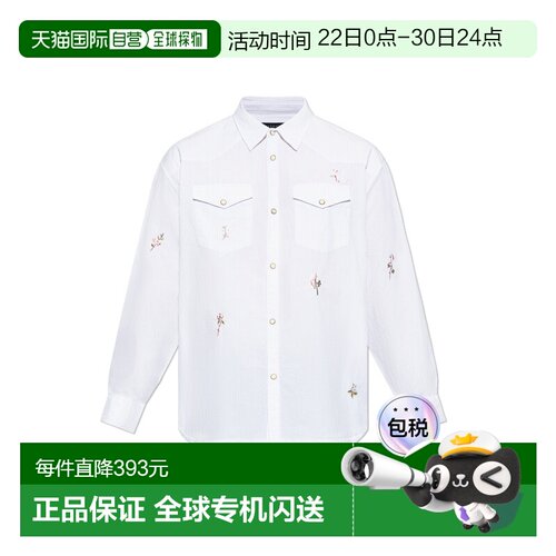 欧洲直邮all saints 男士 衬衫长袖