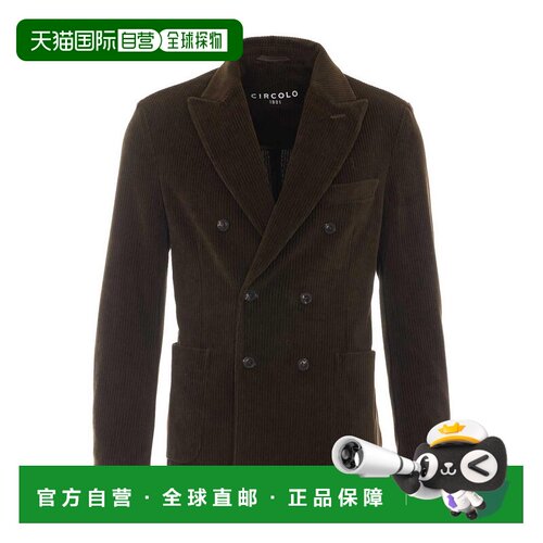 欧洲直邮CIRCOLO 1901 男士西服 CN540221287 AW2026 棕色 长袖西
