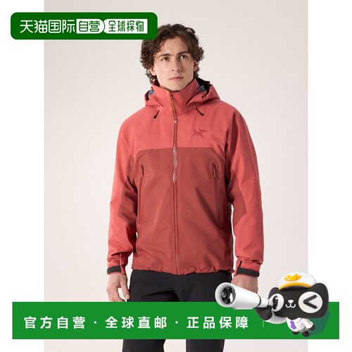 欧洲直邮Arc'teryx 始祖鸟 Beta AR Jacket 夹克 男装
