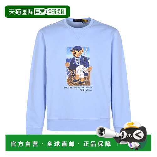 欧洲直邮polo ralph lauren 男士 帽衫运动夹克衫卫衣
