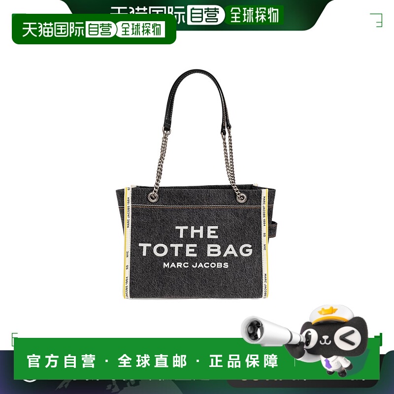 1h可退 香港直邮Marc Jacobs 马克 雅可布 女士 徽标单肩包 2F4HT