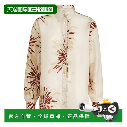 香港直邮BRUNELLO CUCINELLI 女士衬衫 MQ967RH20【付后1h可退】