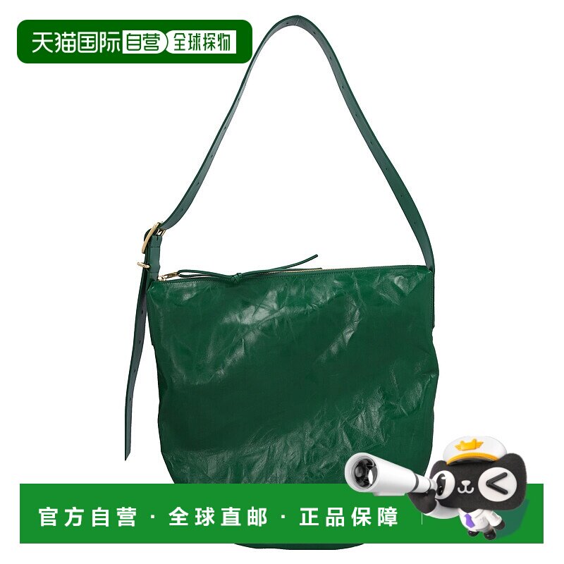 1h可退 香港直邮Jil Sander 吉尔 桑达 女士 Moon Medium shoulde