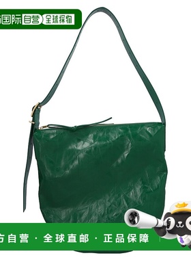 1h可退 香港直邮Jil Sander 吉尔 桑达 女士 Moon Medium shoulde