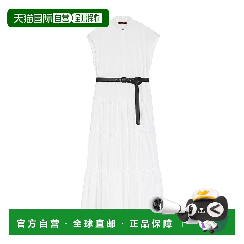 1h可退 香港直邮Max Mara 中式领连衣裙 6221105206