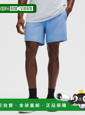 自营1h可退 欧洲直邮LULULEMON露露乐檬 Short Pace Breaker 18厘