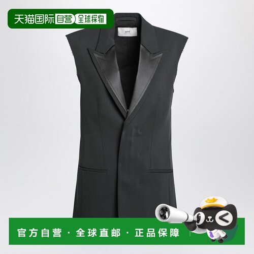 香港直邮Ami Paris 女士马甲 FBV003WV0067020 SS20支付后1h可退
