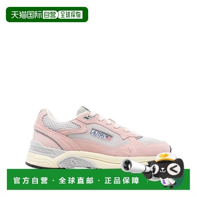 1h可退 香港直邮AUTRY 女士 HYPERWAY WOM 低帮运动鞋 HYLWSA01PO