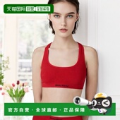 2025新品 欧洲直邮MIU MIU 无缝工字背上衣背心