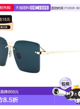 1h可退 香港直邮DIOR 迪奥 女士 C S3U CD40195U 10V 太阳镜(B0B0