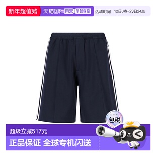 香港直邮adidas 阿迪达斯 男士 ADIDAS X WALES BONNER 裤子 KD03