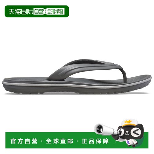 欧洲直邮CROCS 男士凉鞋 0250063SLATEGREYSMOKE 【付后1h可退】