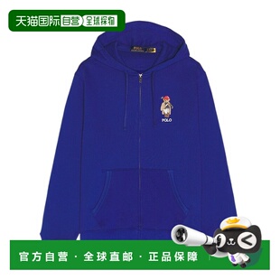 1h可退 香港直邮Polo Ralph Lauren 长袖全拉链连帽衫 710B146220
